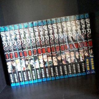鬼滅の刃 全巻3