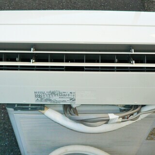 ☆富士通 FUJITSU AS-E22V-W インバーター冷暖房ルームエアコン ☆富士通 FUJITSU AS-E22V-W インバーター冷暖房ルームエアコン