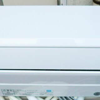 ☆富士通ゼネラル FUJITSU AS-C22H-W nocria インバーター冷暖房ルーム