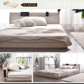 ほぼ未使用 ダブルベット  ベッド すのこベッド 定価２４０００円