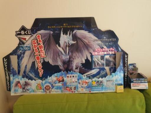 モンスターハンター一番くじpop Shuri 四街道の家具の中古あげます 譲ります ジモティーで不用品の処分