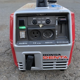 整備済 取説も見れる ホンダ 小型 デンタ 400W 4サイクル 発電機 EM400　60Hz 現物確認 手渡し歓迎 初期不良対応可能