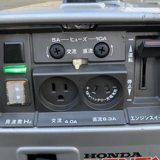 整備済 取説も見れる ホンダ 小型 デンタ 400W 4サイクル 発電機 EM400　60Hz 現物確認 手渡し歓迎 初期不良対応可能