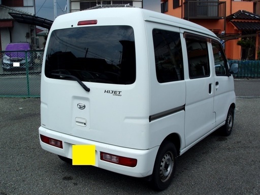 平成17年式 軽バン 商用車 ダイハツ ハイゼットカーゴ 車検 令和3年9月3日迄 5速mt アルビーオン 志染のハイゼットの中古車 ジモティー 平成17年式 軽バン 商用車 ダイハツ ハイゼットカーゴ 車検 令和3年9月3日迄 5速mt アルビーオン 志染のハイゼットの中古車 ジモティー