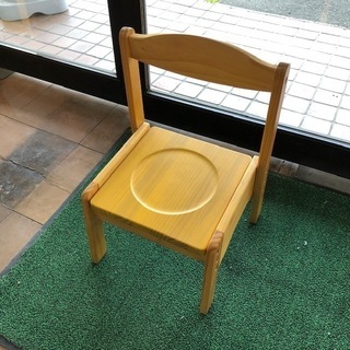 【展示品処分特価】 キッズチェア 子供椅子 イス