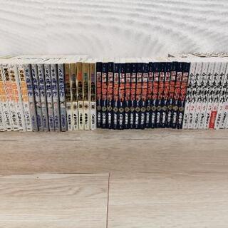 漫画　マンガ　コミック　島耕作　全93巻