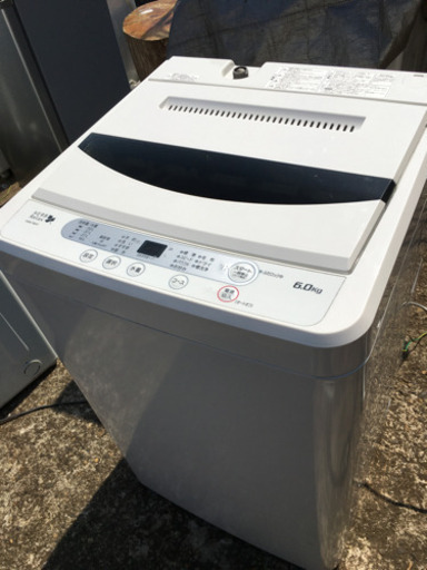 ヤマダ電機 全自動電気洗濯機 6㎏ HerbRelax YWM-T60A1 2015年製