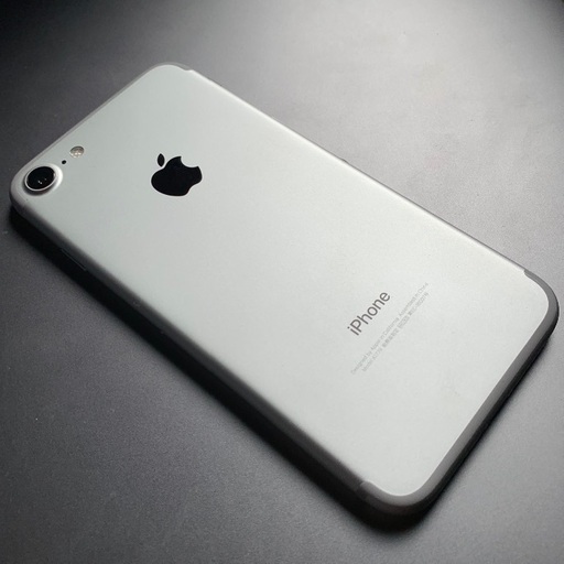 iPhone 7 Silver 128 GB SIMフリー 本体 143 | myglobaltax.com