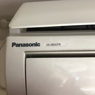 急募』リビング用 Panasonic エアコン お値下げ！