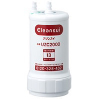 【展示品/未使用】キッチン　水栓　GROHE クリンスイ  F914ECO 