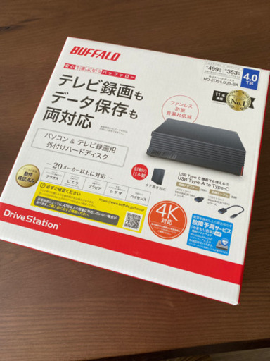 【新品未使用】外付けHDD ハードディスク 4.0tb 値下げで売ります