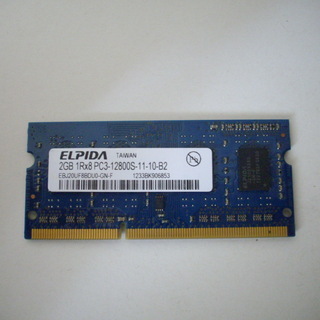 ELPIDA ノートパソコン用メモリー PC3-12800S 2...