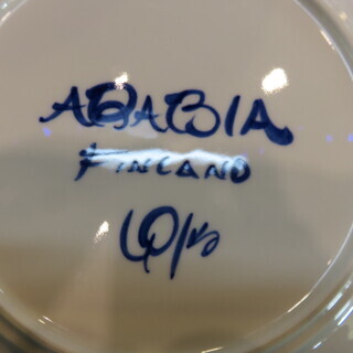 店舗同時販売中】アラビア/ARABIA/ヴァレンシア/25.5cmプレート