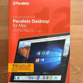 Parallels Desktop for Mac (V12) ...
