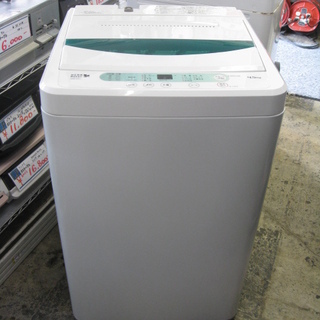 【￥11,000-】札幌発 YAMADA　全自動洗濯機 YWM-T45A1 4.5㎏ 2017年製 動作良好！
