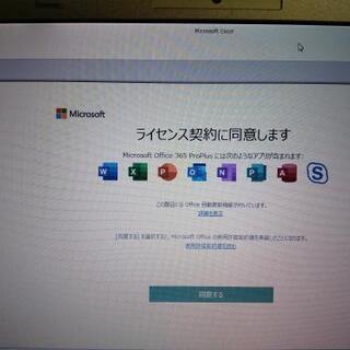 【完売御礼  続爆速】PanasonicレッツノートSX Core i5＆SSD240GB テレワーク最適 完売御礼 続爆速】PanasonicレッツノートSX Core i5＆SSD240GB