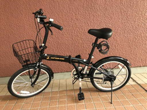 折り畳み自転車