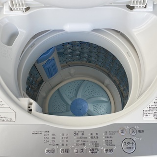 楽天市場】洗濯機 東芝 aw-5g6の通販
