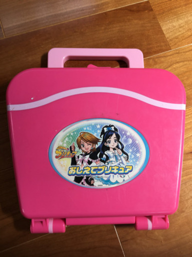 おしえてプリキュア ナオ 経堂のおもちゃ 知育玩具 の中古あげます 譲ります ジモティーで不用品の処分 おしえてプリキュア ナオ 経堂のおもちゃ 知育玩具 の中古あげます 譲ります ジモティーで不用品の処分