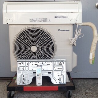 中古」ウェルビー/BD2/26インチ