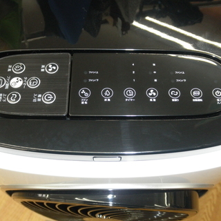 サーキュレーター付冷風扇 ツインクールファン 2019年 美品☆ RF-D1905　西岡店
