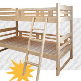日本製 すのこ製 2段ベッド