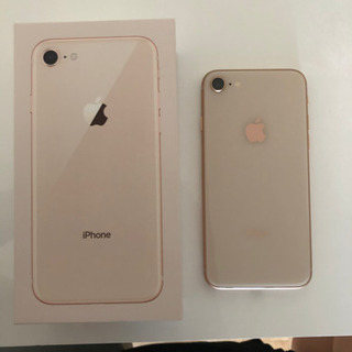 iphone 8、64GB、ゴールドです。傷は全然ない新しいものです。