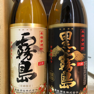 焼酎　7本まとめて売却