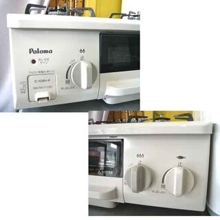 札幌 2018年製 幅56cm LP/プロパンガス パロマ IC-N36H ガステーブル ガスコンロ 右強火