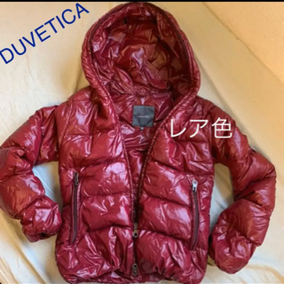 【レア色】デュベティカ　DUVETICA 40