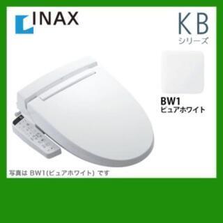 LIXIL 温水洗浄便座 シャワートイレ CW-KB21