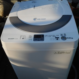 SHARP Agイオンコート付電気洗濯機 ES-GE55N 5....