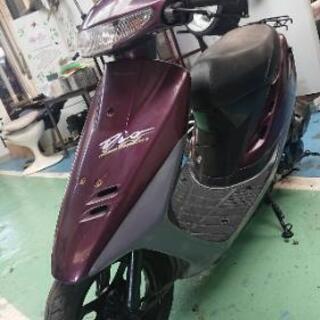 ★HONDA ★ Dio(AF-27) ★純正カラーパープル💜美...