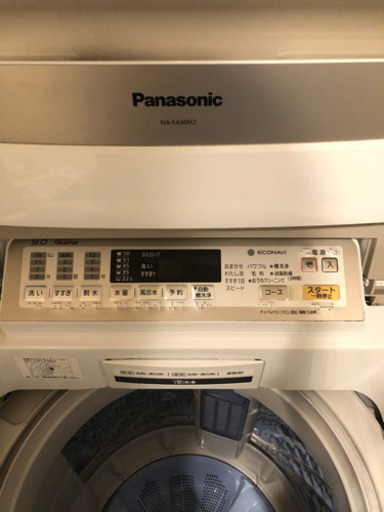 パナソニック洗濯機