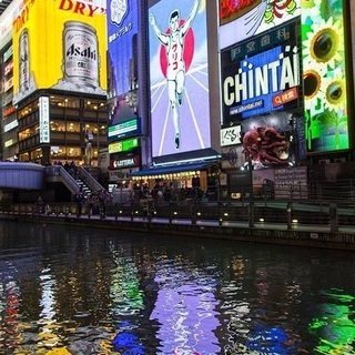 ⭐《大阪を100倍楽しむ！》大阪観光/ランチ/ディナー 地元情報 Osaka Japan(オプチャ)の画像