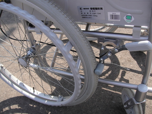 車椅子　自走 介助 兼用 幸和製作所 TacaoF テイコブ ハンドブレーキ付き アルミ製 車いす B-31 折りたたみ式