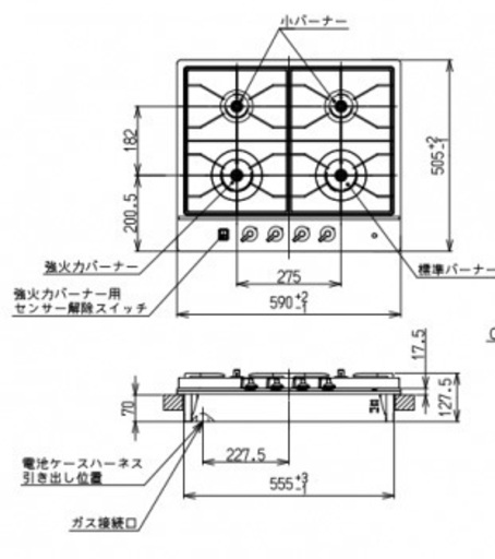 新品未開封◎幅60cm クリナップ グリルレス ステンレストップコンロ ZGPNL6R18MGU-E LP 4口・魚焼きなし LPG プロパンガステーブル
