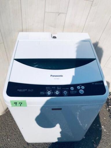 ①97番 Panasonic✨全自動電気洗濯機✨NA-F50B2C‼️
