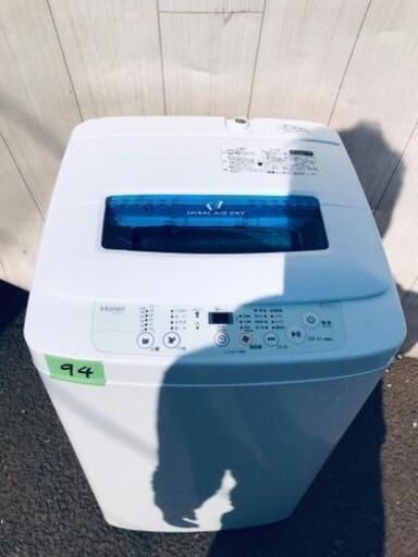 ☺️高年式☺️②94番 ハイアール✨全自動電気洗濯機✨JW-K42H‼️