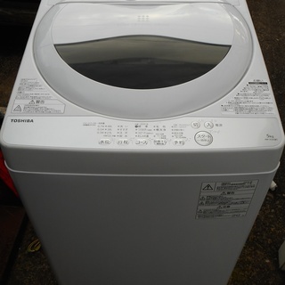 TOSHIBA 電気洗濯機 AW-5G6 5.0kg 2019年製