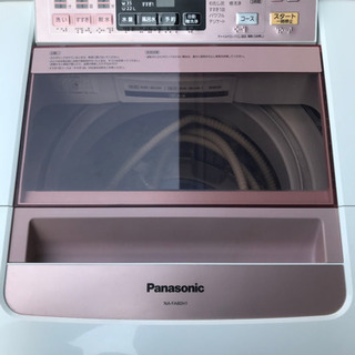 Panasonic 8.0kg 全自動洗濯機 クリアランス NA-FA80H1 2015年製 