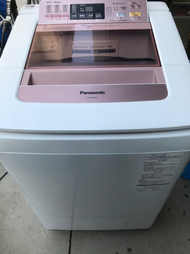Panasonic 8.0kg 全自動洗濯機 NA-FA80H1 2015年製