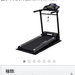 大幅値下げ致しました！！【新品同様！！】ALINCO(アルインコ)90分走行 プログラムランニングマシーン