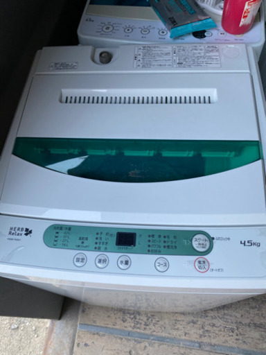 No.148 ヤマダ電機　4.5kg洗濯機　2017年製