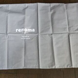 【決まりました】renomaのピロケース