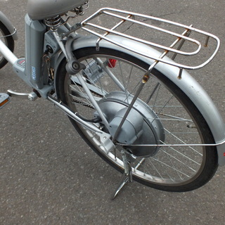 【苫小牧バナナ】日立 リビングサプライ Cynical 電動アシスト付き自転車 24インチ 苫小牧バナナ】日立 リビングサプライ Cynical 電動アシスト付き自転車