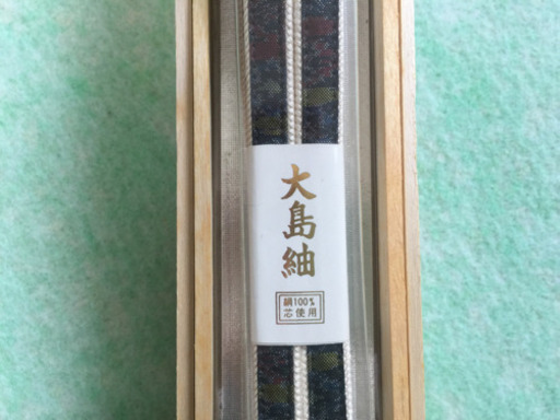 大島紬の帯締め 新品