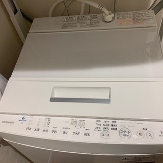 洗濯機 東芝 ZABOON 2019年式 7kg