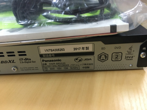 Panasonic Blu-ray Discレコーダー Panasonic ブルーレイディスク