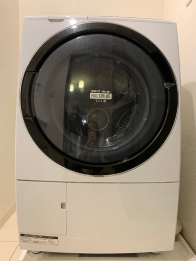 HITACHI ドラム式洗濯乾燥機 2014年購入